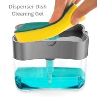 Dispenser for Kitchen and Sponge Holder